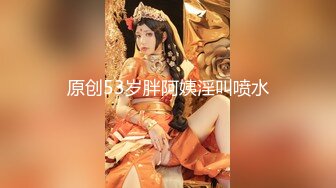 疗愈女神【雨涵】令人融化的笑容 想搂着保护