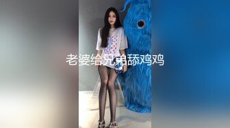 STP26953 蜜臀巨乳 极品网红俏脸劲爆酥乳网红欲姐▌驯鹿▌镜前性爱大肉棒后入激怼 霸气爆射浇淋圆硕蜜乳