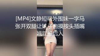 小妹不学好 00后的小妹妹玩的就是一个开放 给哥哥们看粉嫩无毛小嫩逼 偷偷紫薇