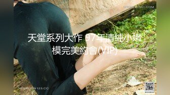 XJX0153 香蕉视频传媒 媚骨小猫咪 主动求欢口交内射