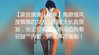 超顶级推特调教女奴大神▌我不是AV男优▌调教大学小母狗 JK裙闷骚至极 乖巧服侍主人舔舐肉棒 极骚淫欲对白