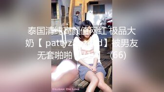 黑人博主@LittleMouchette Onlyfans高清原档资源合集【692V】 (27)