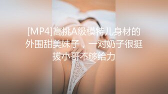 《淫妻少妇控必备》最近很火的推特白领新晋垂奶顶B裸舞美少妇【6金】最新私拍6.7弹，裸舞顶胯摇摆挑逗全程露脸很激情