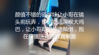 働く巨乳看護師さんたちに突撃交渉！in港区・●●総合病院