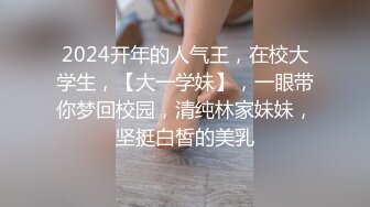 探花系列-酒吧啤酒销售小妹被约到酒店就是一顿爆操