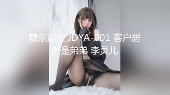 【晨汐】最新绿帽夫妻颜值女王闺蜜 精液奥利奥完整版，这吞精技术非常专业，白虎无套！ (1)