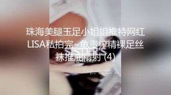 ❤️❤️肥臀爱好者，细腰蜜桃臀，红色内裤超性感，大屁股身上磨蹭，脱下内裤充气娃娃似的，后入猛怼