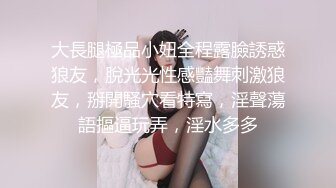 网红美少女▌安安老师 ▌骚货妲己尽情服侍主人 口交 足交 阳具艹美穴一次性体验