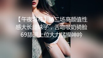 酒店约会寂寞气质白领姐姐猴急小伙没等妹子洗一洗就先干一炮3P很生猛妹子叫的真骚