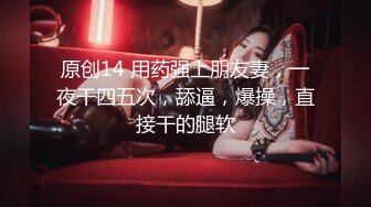 [2DF2]小青年酒店网约干练短发90斤漂亮气质美女打扮清纯可人换上学生制服啪啪叫床声老刺激了连搞2次对白有趣 - [MP4/91MB][BT种子]