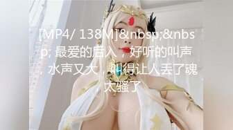 C0930 ki240102 横井 茂子 42歳