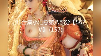 【空姐诱惑唯美流出】推特红人极品女神『是幼薇儿吖』最新千元定制  海航空姐最大尺度撕衣撕袜蹂躏