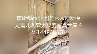 可爱的年轻金发女郎 Haley 和 Coco 一起来镇上。他们不是在找人，而是一个不知道是什么击中他的人……一个肌肉发达的大男人，他知道如何一次处理两个鞭炮。