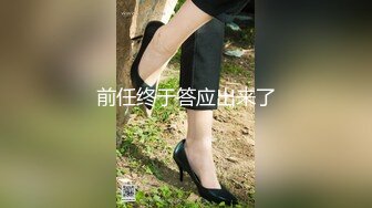 顶级气质顏值模特 Mizukawa 福利合集[140P+95V/2.49G]