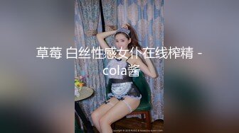 【新片速遞】 小伙迷翻公司新来的美女实习生❤️先干鲍鱼再开发她的屁眼[1040M/MP4/18:24]