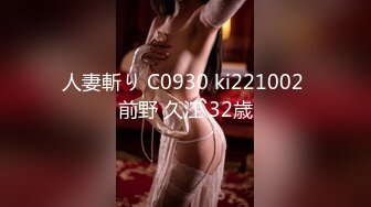 最新流出FC2PPV系列22岁美容院女技师淡妆美女酒店援交皮肤光滑白嫩来了一套生殖器大保健中出内射