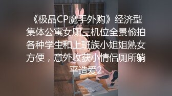 有点卡哇伊的妹子露脸直播赚生活费，穿上黑丝全裸发骚，无毛白虎逼各种展示，掰开看特写，淫声荡语不断撩骚