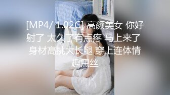 青年胖哥和瘦弱妹子露脸啪啪做爱，你玩大哥的屌