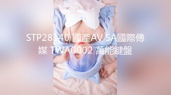 爱豆传媒 ID5216 开车老司机潜规则美女汽车销售员