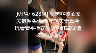 [MP4/ 566M]&nbsp; 巨乳美眉深喉吃鸡啪啪 在家菊花塞着假鸡吧 被大肉棒无套猛怼 爽叫不停 射了两眼浓稠精液