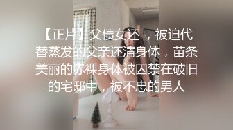 隔着内裤玩不过瘾直接脱了内裤继续