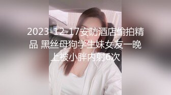 口活不错的保险女