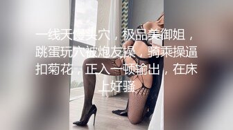 极品性爱 反差泄密众纯欲素人反差女神真实做爱自拍泄密 窥见各路女神素人不为人知的另一面