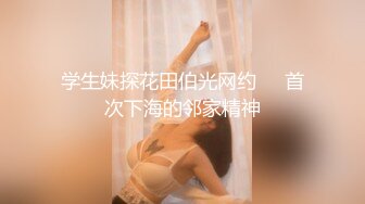 情色主播 西北北呐无爱爱