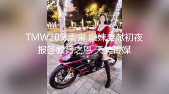 XKXB-8013_妻子的好闺蜜3双飞之夜杏吧-程雨沫