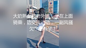 《硬核✅极品网_红》众多坛友开帖求的Onlyfans亚裔百变小魔女izzybu付费解锁露脸私拍~被富二代各种玩肏双飞闺蜜紫薇 (13)