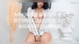 淫乱KTV三男一女在包房一边唱K一边啪啪