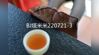 【新片速遞】车震 贫乳妹子被大鸡吧怼的 看表情非常舒坦 骚逼操出一个大洞 都合不拢了[79MB/MP4/01:22]