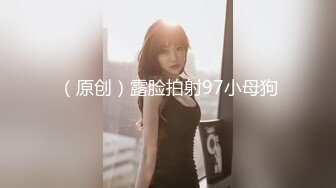 【新片速遞】&nbsp;&nbsp; ❣️推荐❣️洛丽塔福利姬嫩妹【麦麦脆皮鸡（泡菜）】第一弹12V，90分钟粉丝珍藏版，白虎，道具自慰，嫩出水[5G/MP4/01:24:30]