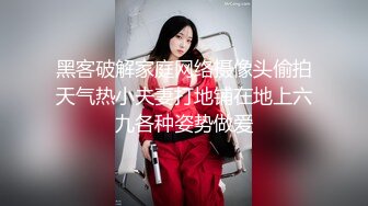 露脸居家少妇超级舒服的口活！，有对白更刺激