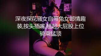 学舞蹈的身材好