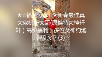 私人订制 玥儿玥 性感黑白拼色女仆服饰 妩媚姿态淋漓呈现[75P/658M]