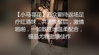 苗条身材性感美女蜜桃美臀，振动棒插得小穴湿湿，夹着双腿掰穴，美腿极度诱惑