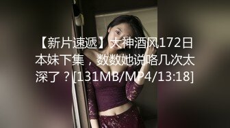 新婚燕尔在婚床上面激情做爱自拍留念 无套后入连续抽插最后爆射后背上 拍摄效果非常不错清晰 高清自拍