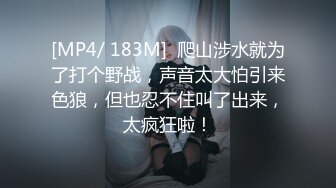 清纯小母狗舔鸡巴