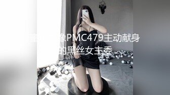 高三学妹穿着我送的情趣制服被我操着她的嫩逼