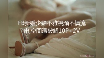 【自整理】国产女优艾熙合集【36V】 (12)