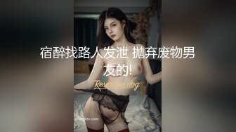 蜜桃传媒-纯情护士呆萌巨乳情欲爆棚-宁静