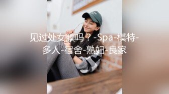 黑丝少女充满淫水的性爱