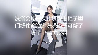 后入婷儿的骚臀