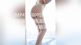 【国产版】[TMG086]尤莉 民宿房东操爆 来渡蜜月的新婚人妻 天美传媒