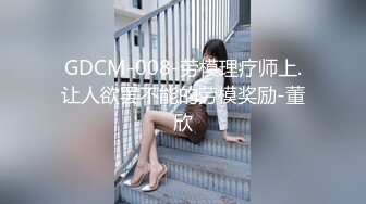 Al&mdash;矢吹奈子 一边和男友电话一边被操