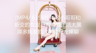 【极品女神推荐】推特网红尤物欲子姐姐【小蔡头喵喵】三月甄选《喜多川女友》速插粉穴 淫语高潮白浆流 (1)