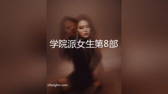 抄底肥臀牛仔衣学妹，天太暗了，但还是能看清她的小黑逼