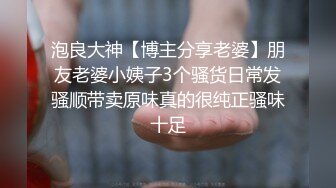 爱豆传媒IDG5436职场小白白嫖老板的性感秘书