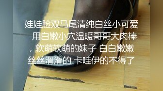 [MP4/ 126M] 大学生兼职做家政服务没想到穿这么骚就来工作，最后实在忍不住强行让他爆